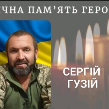 На Донеччині загинув 42-річний солдат Сергій Гузій з Калуської громади