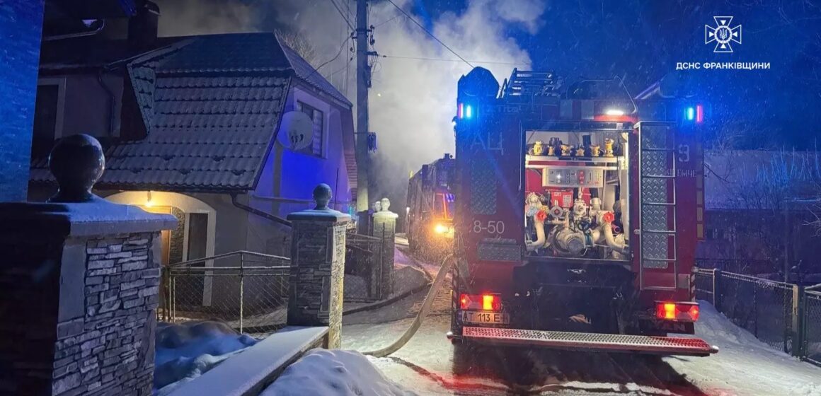 Під час пожежі будинку в Надвірнянському районі виявили тіло чоловіка