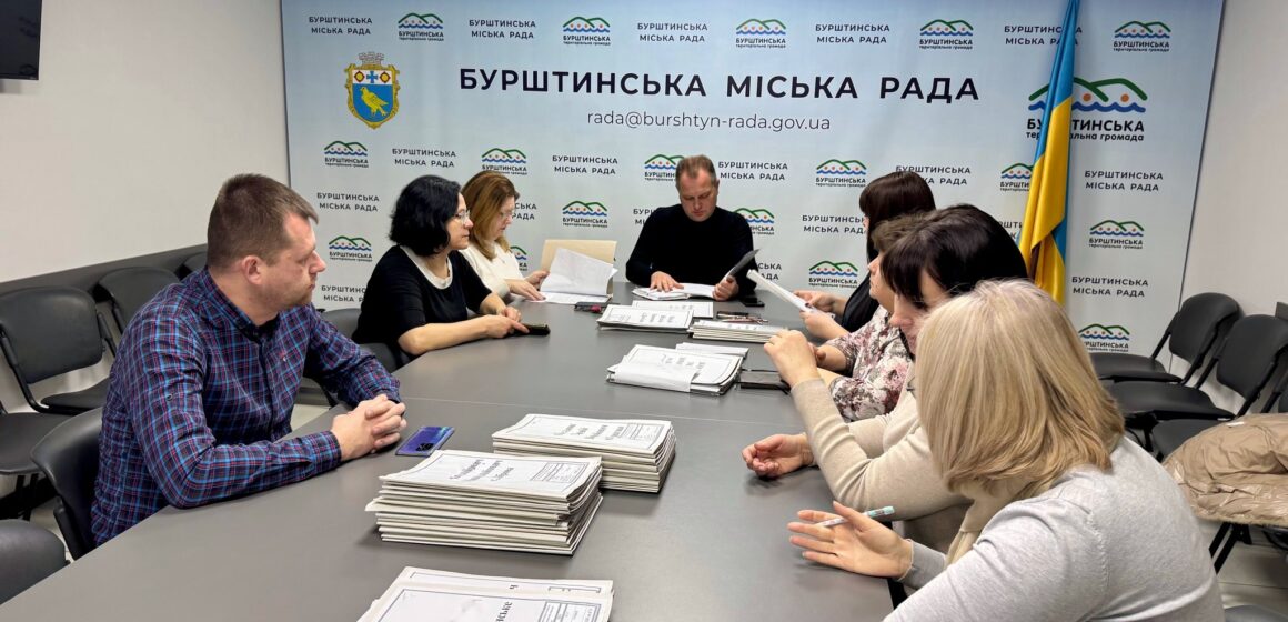 762 тисячі гривень в Бурштинській громаді спрямовано на допомогу військовослужбовцям та членам їхніх сімей у лютому