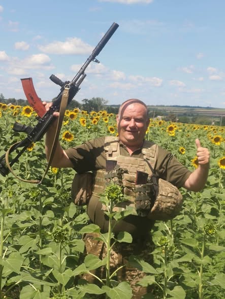 Кизик Петро