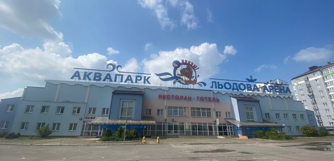 Руслан Марцінків пояснив ситуацію з Льодовою ареною в Івано-Франківську