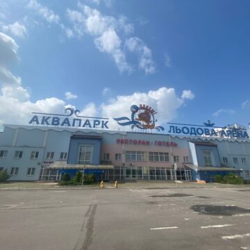 Руслан Марцінків пояснив ситуацію з Льодовою ареною в Івано-Франківську