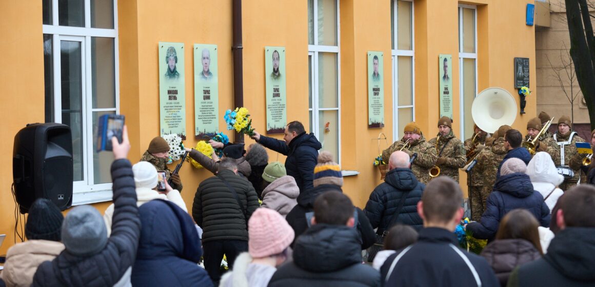 У Івано-Франківську відкрили анотаційні дошки двом Героям – Тарасу Цінику та Миколі Легіню