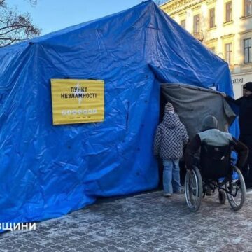 В Івано-Франківській області припиняють роботу мобільних пунктів незламності