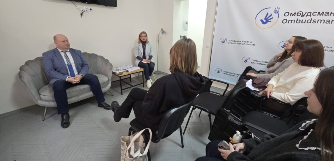 Відбулася робоча зустріч зі студентськими омбудсманами закладів вищої освіти Івано-Франківської області Відбулася робоча зустріч зі студентськими омбудсманами закладів вищої освіти Івано-Франківської області