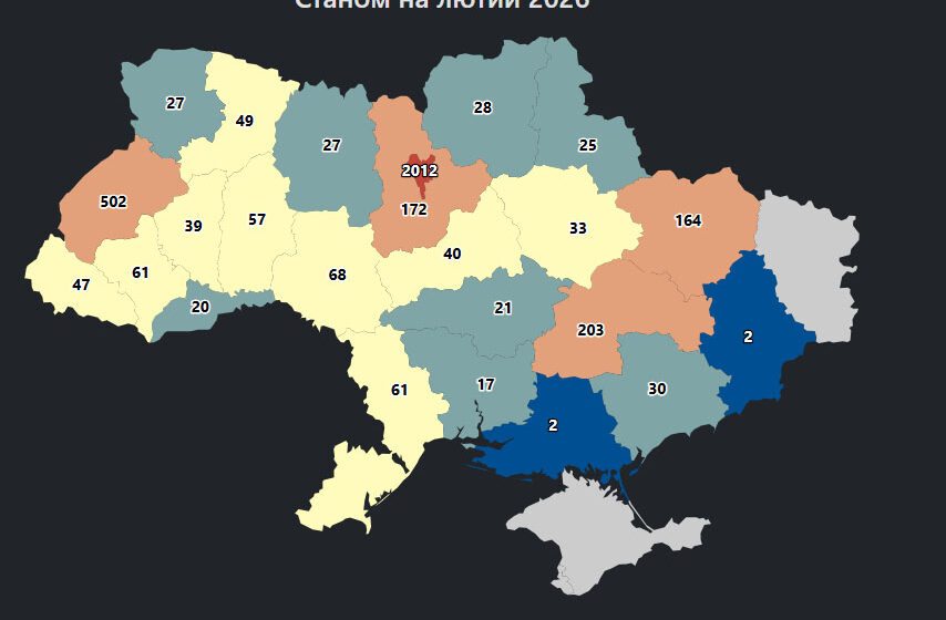 61 компанія з Прикарпаття є компанією-резидентом Дія.City