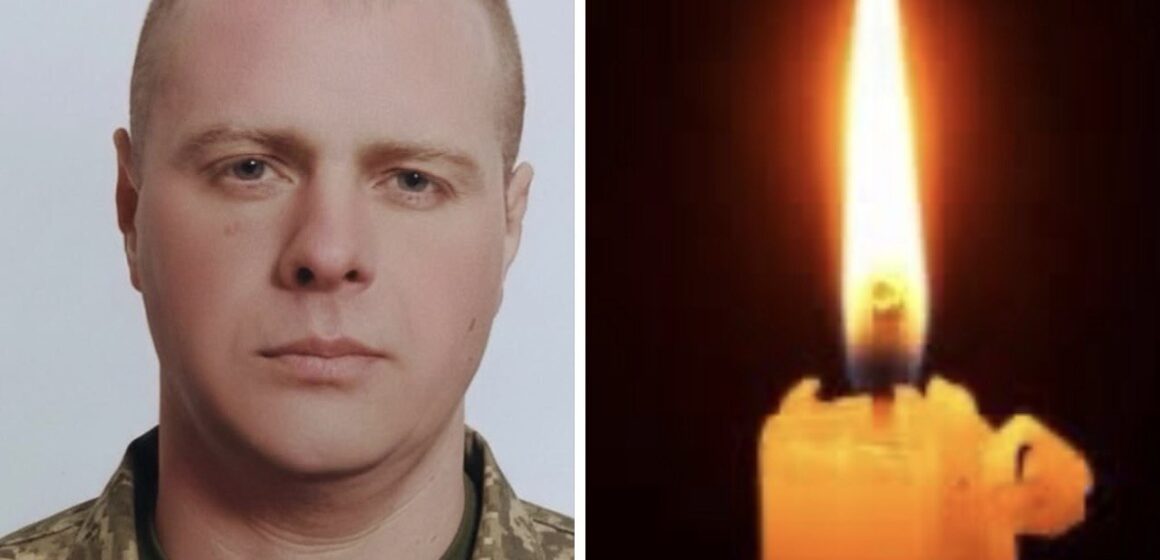 Присвятив своє життя захисту інших: на Запоріжжі загинув воїн Василь Стефінко з Прикарпаття