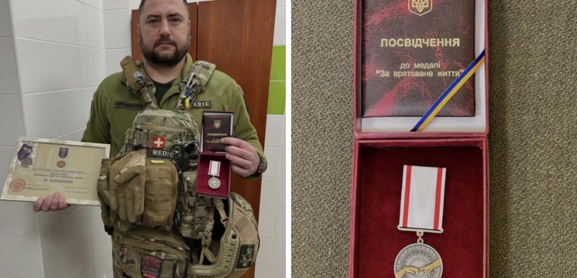 Хірурга з Долини, капітана медичної служби Назарія Білоголовку нагороджено двома державними відзнаками
