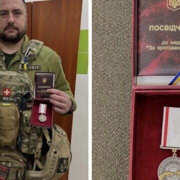 Хірурга з Долини, капітана медичної служби Назарія Білоголовку нагороджено двома державними відзнаками