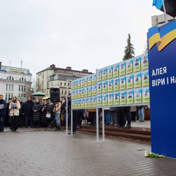 Понад 400 захисників з Івано-Франківської громади мають статус зниклих безвісти або полонених