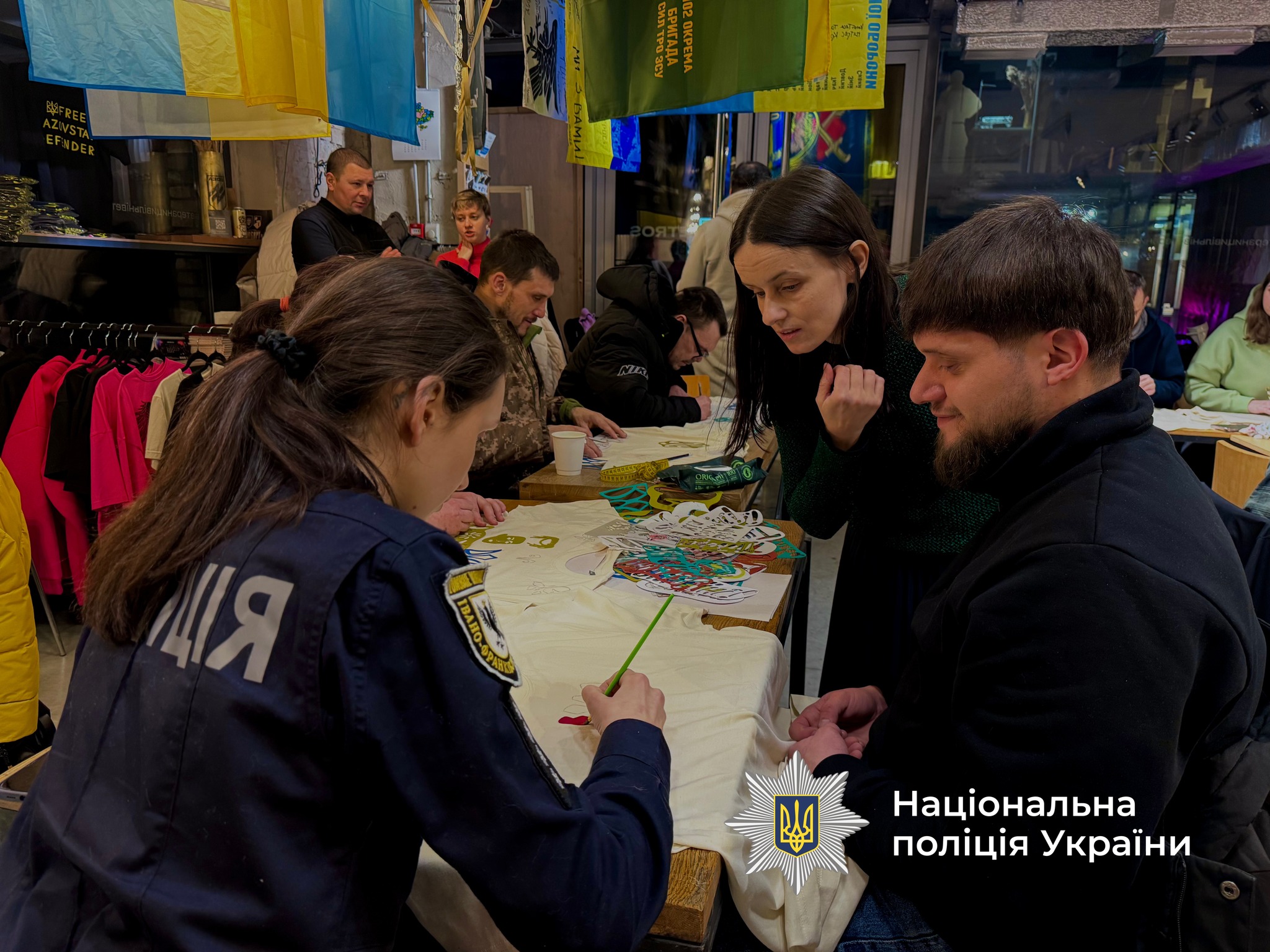 поліція захисники