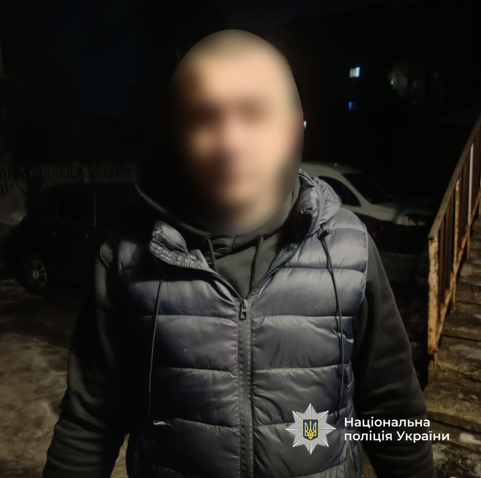 Княжолука, поліція