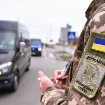 За минулу добу на виїзд з України кордон перетнули 27 тисяч осіб