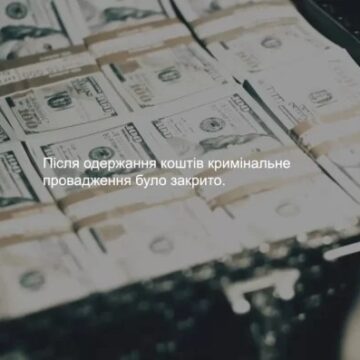 Хабарі у $100 тисяч і «3% за спокій»: ексочільнику прокуратури Франківщини повідомили про підозру