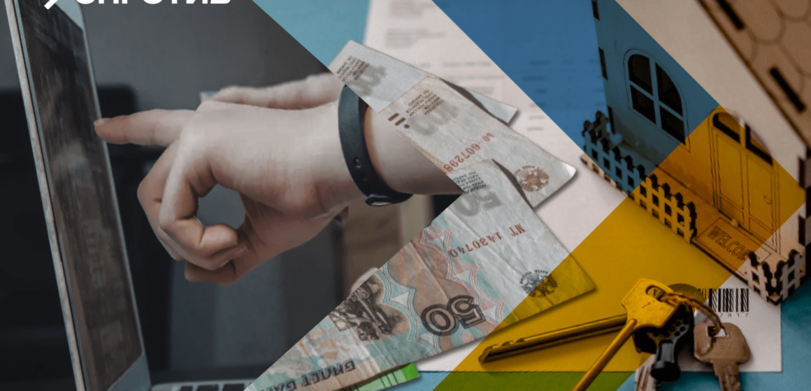 На тимчасово окупованій території Запорізької області російська влада запроваджує новий механізм оформлення захопленої нерухомості