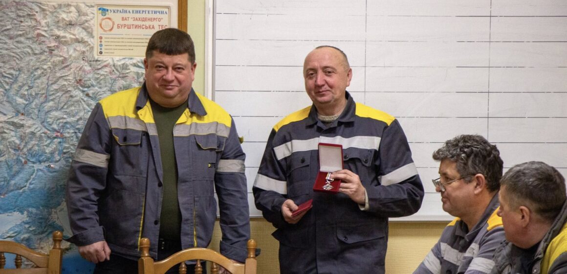 Роман Сьома з Бурштинської ТЕС отримав відзнаку РНБО України