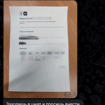 За 30 доларів реєстрували Starlink для окупантів. Тепер загрожує довічне