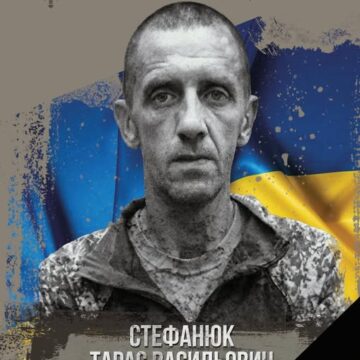 На війні загинув Тарас Стефанюк із села Пшеничники