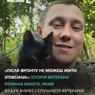 Як команда СТО військового відремонтувала вже майже тисячу автомобілів для фронту