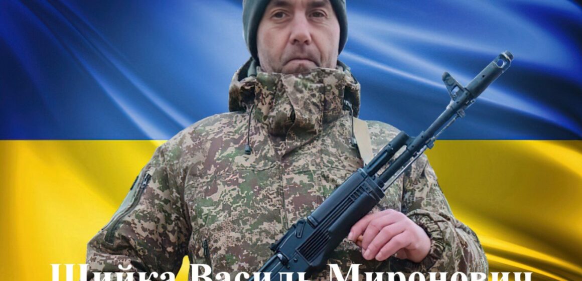 Підтвердилась загибель «азовця» Василя Шийки з Рожнятівщини