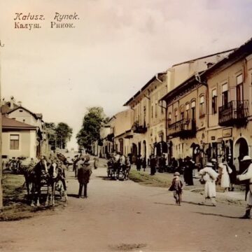 Стовп у центрі Калуша: як стара телеграфна вежа стала частиною історії міста