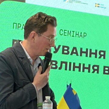 В Івано-Франківську обговорили, як громадам разом вирішувати проблему сміття
