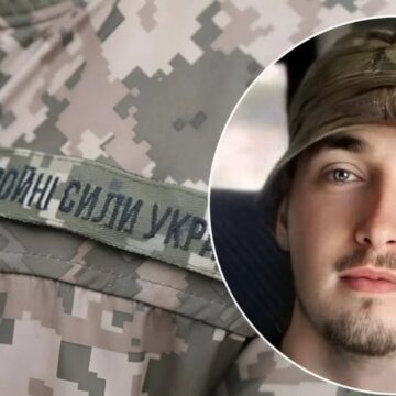 Полеглого воїна Владислава Калана з Долини посмертно нагороджено орденом «За мужність» ІІІ ступеня