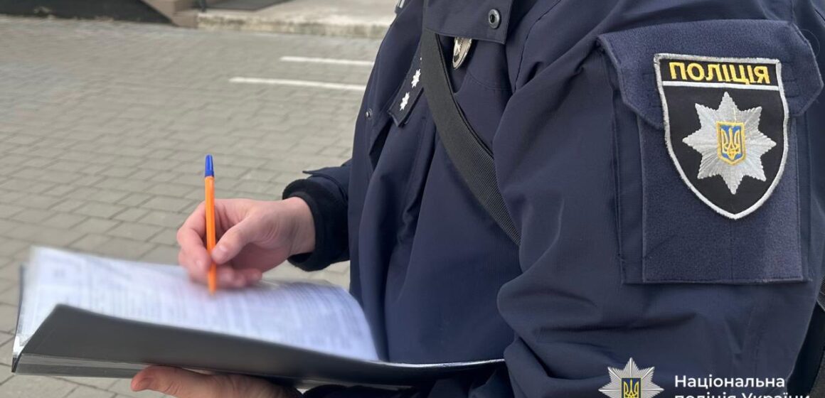 Пішов у СЗЧ та організував наркозбут: затримано 35-річного мешканця Калущини
