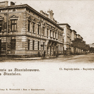 КОЛИСЬ У СТАНИСЛАВОВІ. Шевченківський вечір