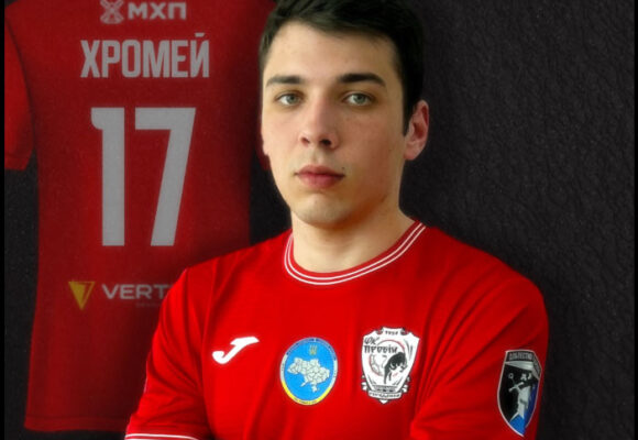 До НК “Пробій” доєднався відомий півзахисник