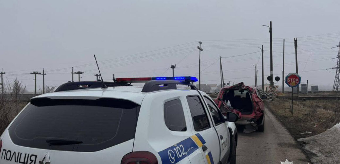 ДТП на залізничному переїзді в Угринові: поліцейські задокументували порушення та склали протокол