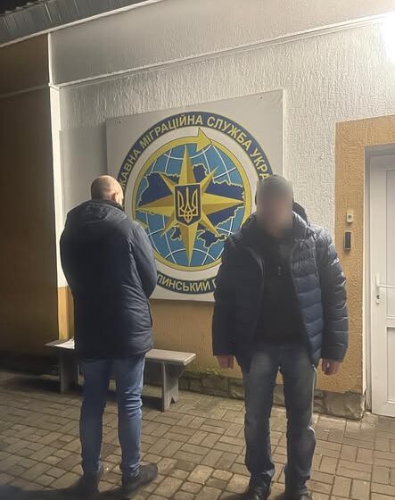 З початку року на території Івано-Франківської та Львівської областей виявлено 37 мігрантів з неврегульованим статусом