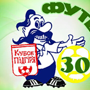 У фіналі “Кубка Підгір’я”-2026 зіграють ФК “Вільхівці” та “Покуття” Коломия