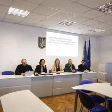 В Івано-Франківській обласній державній адміністрації презентували важливий проєкт підтримки ветеранів