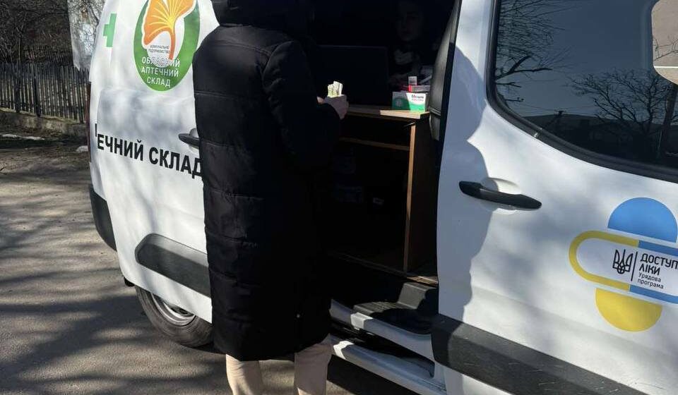 На Прикарпатті запрацювали мобільні аптеки