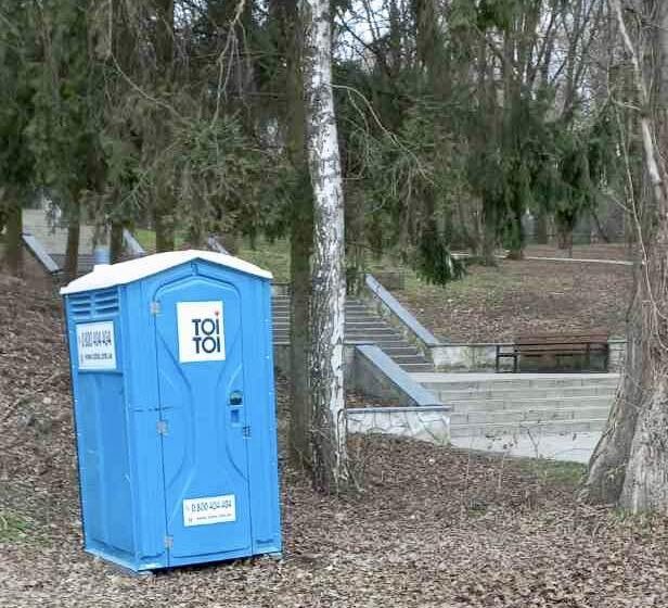 У Бурштині встановили нові біотуалети У Бурштині встановили нові біотуалети