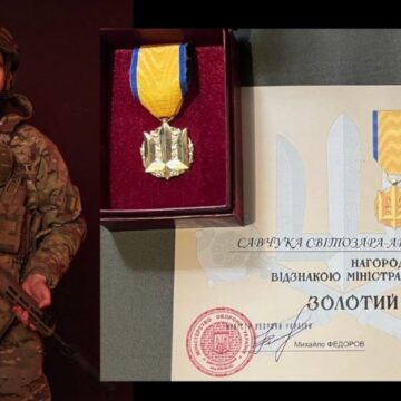 Військовослужбовець із села Павлівка Світозар-Адріан Савчук відзначений почесною нагородою Міністра оборони Військовослужбовець із села Павлівка Світозар-Адріан Савчук відзначений почесною нагородою Міністра оборони