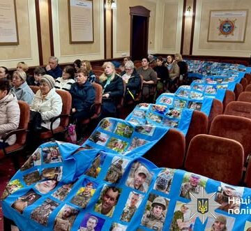 В прикарпатській поліції відбулася зустріч з родинами зниклих безвісти захисників В прикарпатській поліції відбулася зустріч з родинами зниклих безвісти захисників