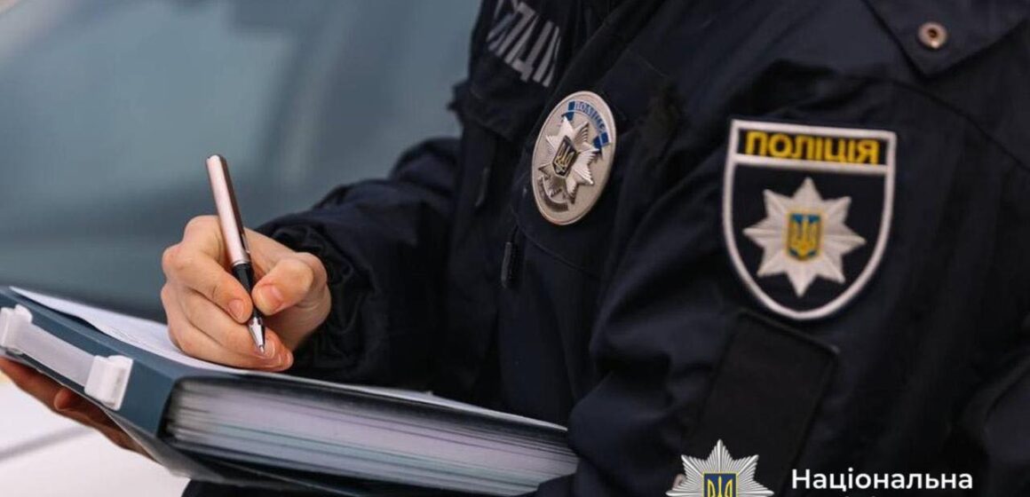 Поліція Прикарпаття встановлює обставини інциденту між чоловіком та військовослужбовцями Калуського РТЦК