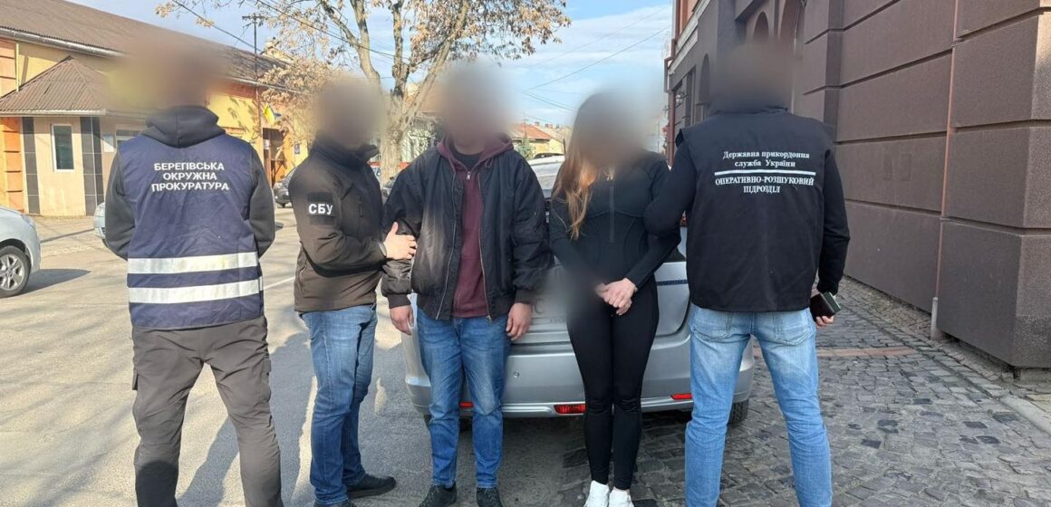 10 тисяч доларів за втечу з України: затримано жительку Івано-Франківської області