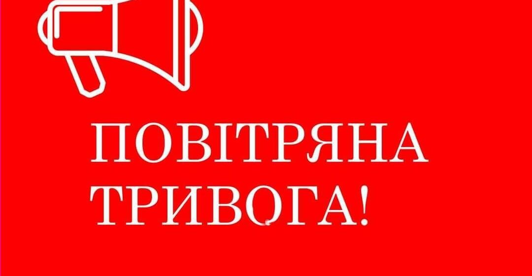 Минулого року сигнал “повітряна тривога” у Калуській громаді звучав 183 рази