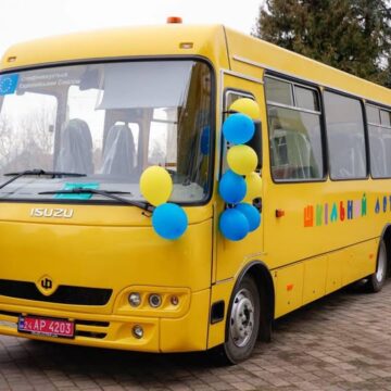 Держава передбачила понад 103 млн гривень для Прикарпаття на закупівлю шкільних автобусів