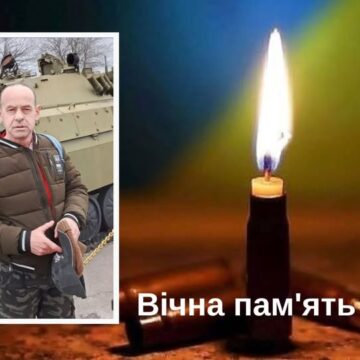 Відійшов у вічність Захисник України Яковишин Олег Ярославович