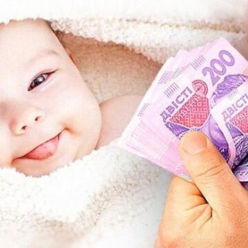 1370 людей в Україні вже отримують 8 тисяч грн «дитячої допомоги»