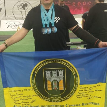Ветеран з Калущини серед найсильніших України