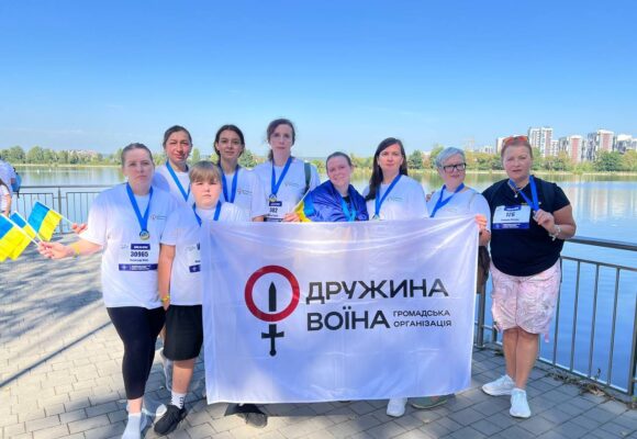 «Сьогодні я дружина бійця, але не знаю, ким буду завтра»