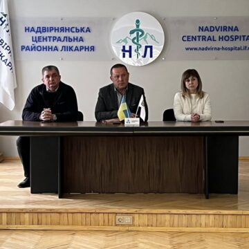 У Надвірнянській ЦРЛ представили нового директора