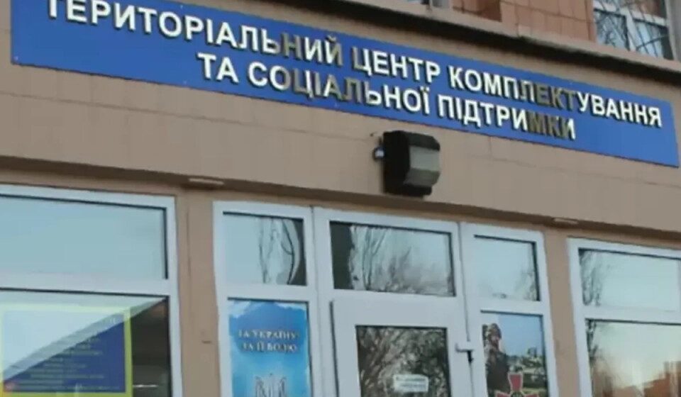 Били військових і трощили вікна: у Калуші засудили учасника нападу на ТЦК