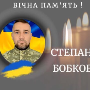 Ще одна втрата у Калуші – пішов із життя ветеран війни