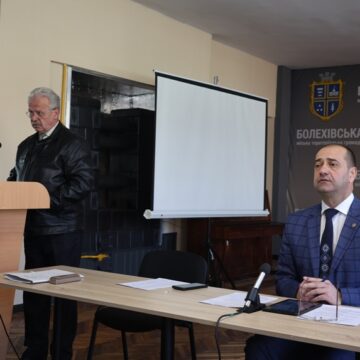 У Болехові збільшили обсяг доходів загального фонду міського бюджету